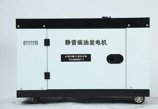 北大镇科克12kw小型柴油发电机组