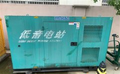 北大镇通州四建大波纹箱定制案例